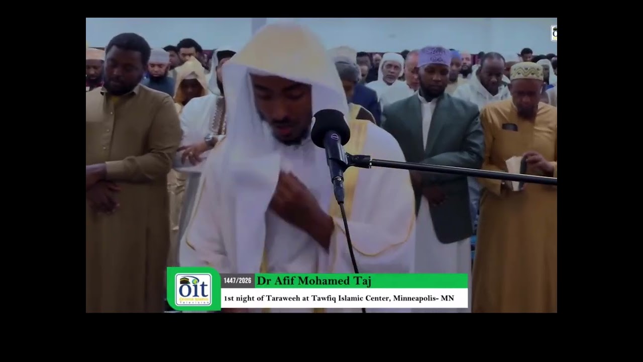 01 Para 2nd half Qari Afif