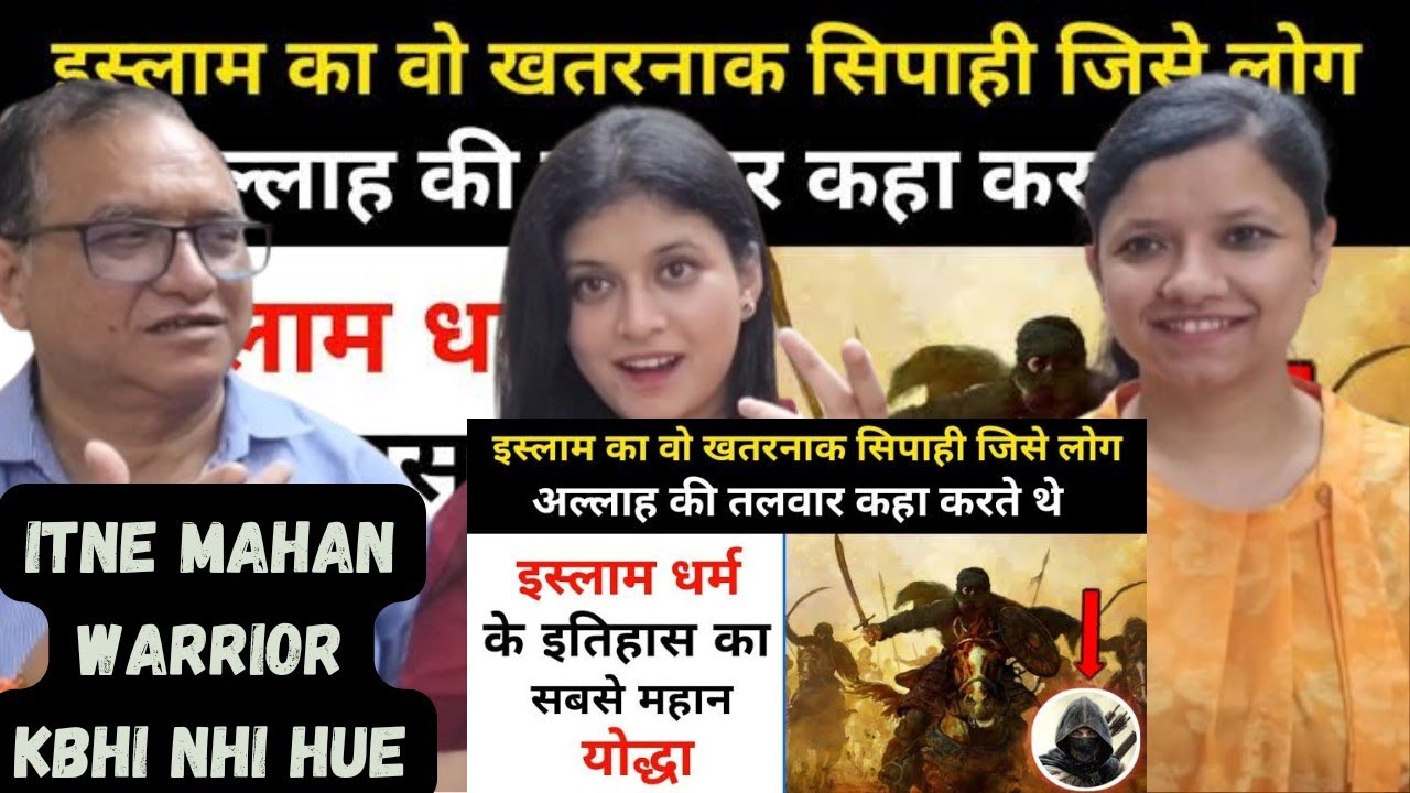 Real History of Hazrat Khalid Bin Walid | Shocked  Indian on  History of Warrior Khalid Bin Walid😱😱