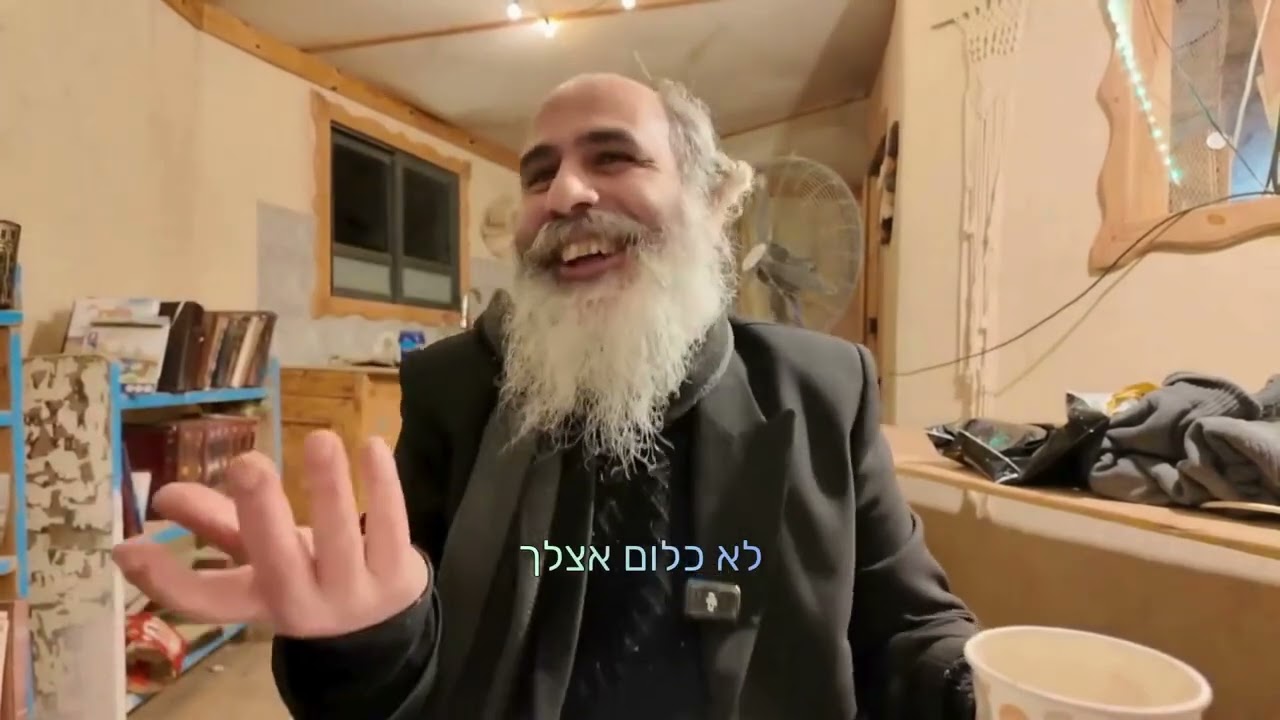 מה נקרא אצלנו חידושי תורה