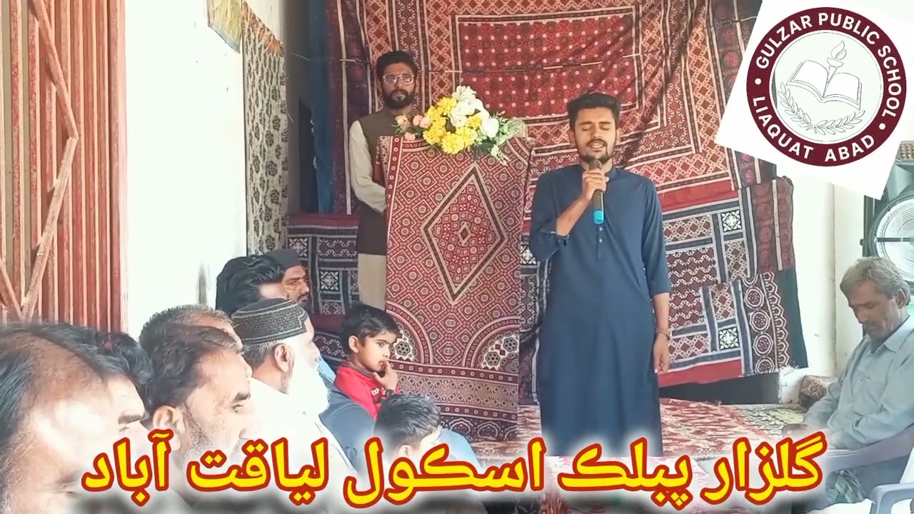 #A heart-touching Naat in Sir Jawad's voice. MashaAllah, very beautiful!