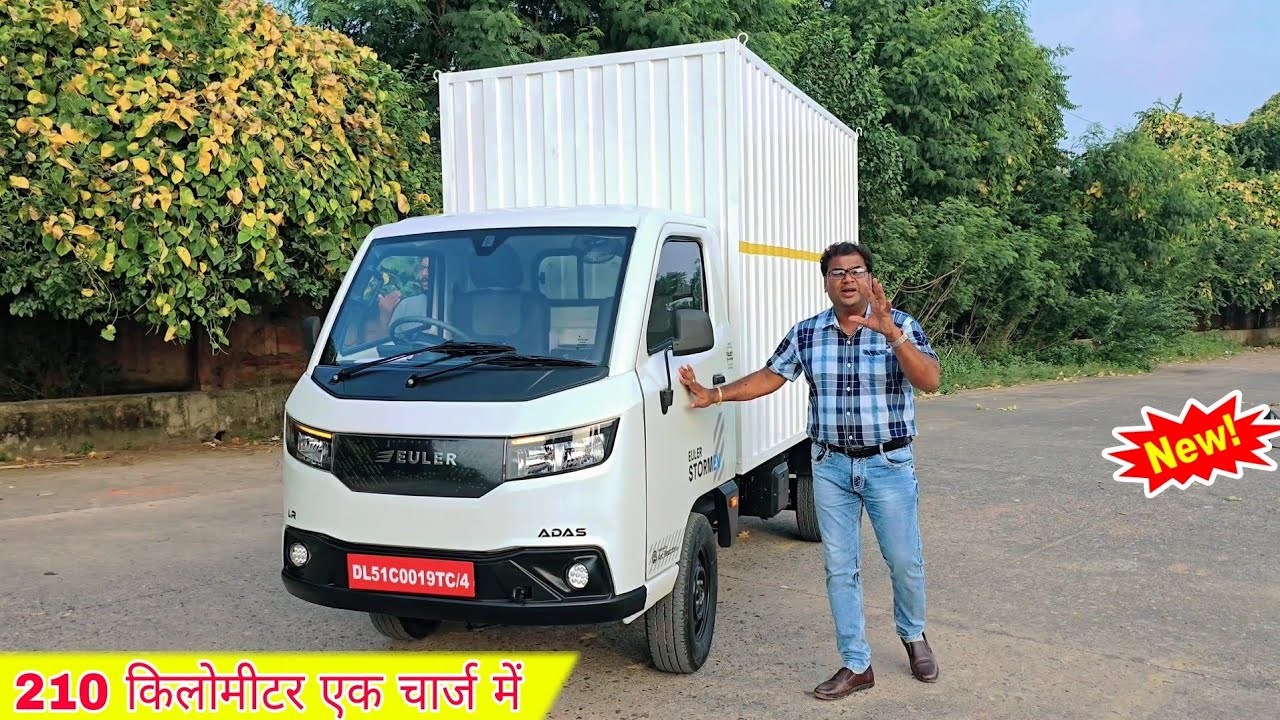 EULER STORM EV - 210 किलोमीटर चले एक चार्ज में | Storm EV Price Mileage Specifications Hindi Review
