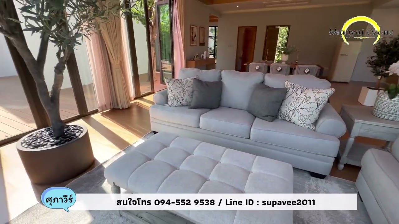 บ้านพร้อมอยู่ พญาเย็น ปากช่อง เขาใหญ่ 232 ตรว บ้านสวยหรูอลังมาก วิวเขาสวย ใกล้ถนนผ่านศึก