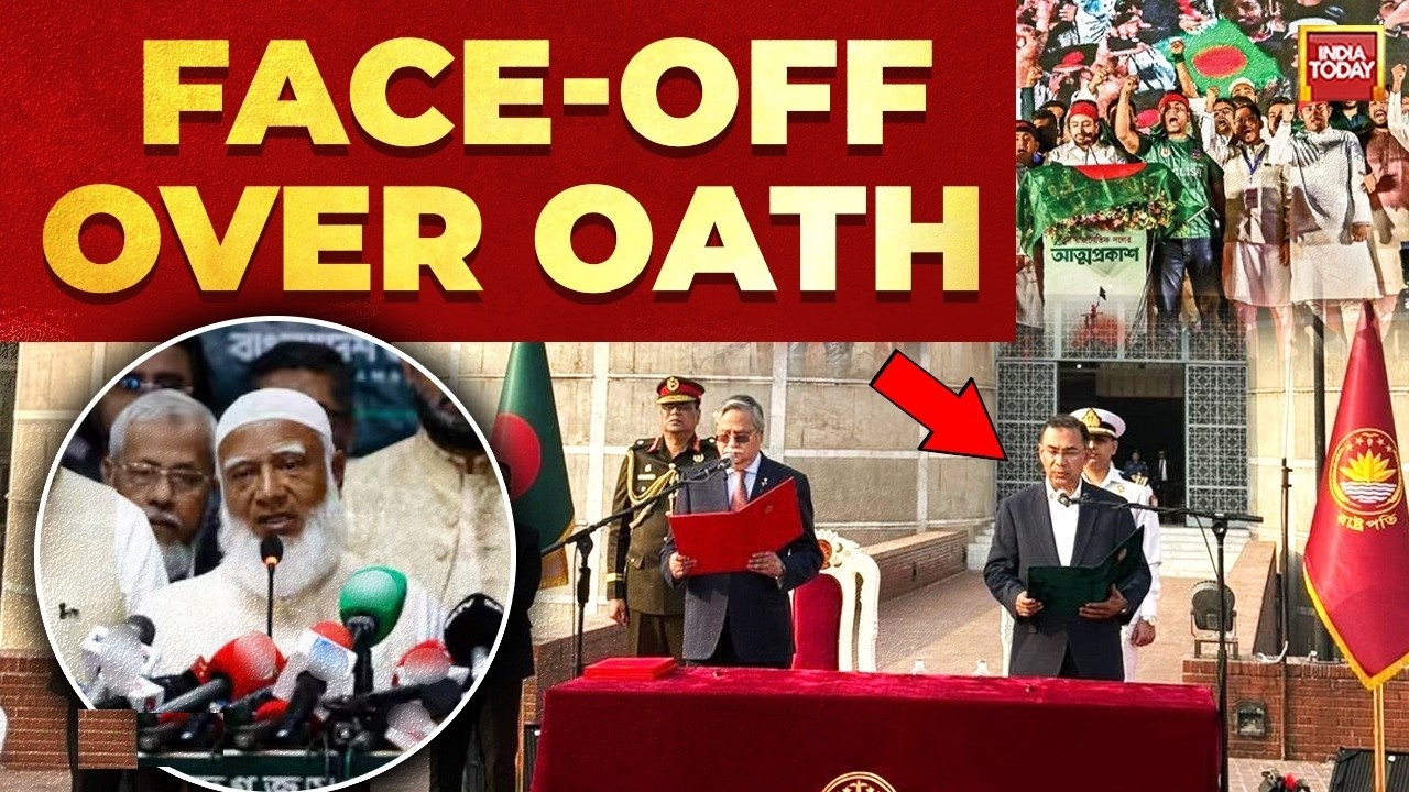 Power Struggle On Display At Bangladesh Swearing-In | Tarique Rahman | Dhaka | Jamaat #bangladesh