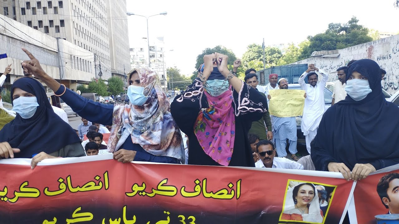 PST And JEST IBA Test Pass Candidates Protest against Sindh Government|One Sindh One Policy|Ek Sawal