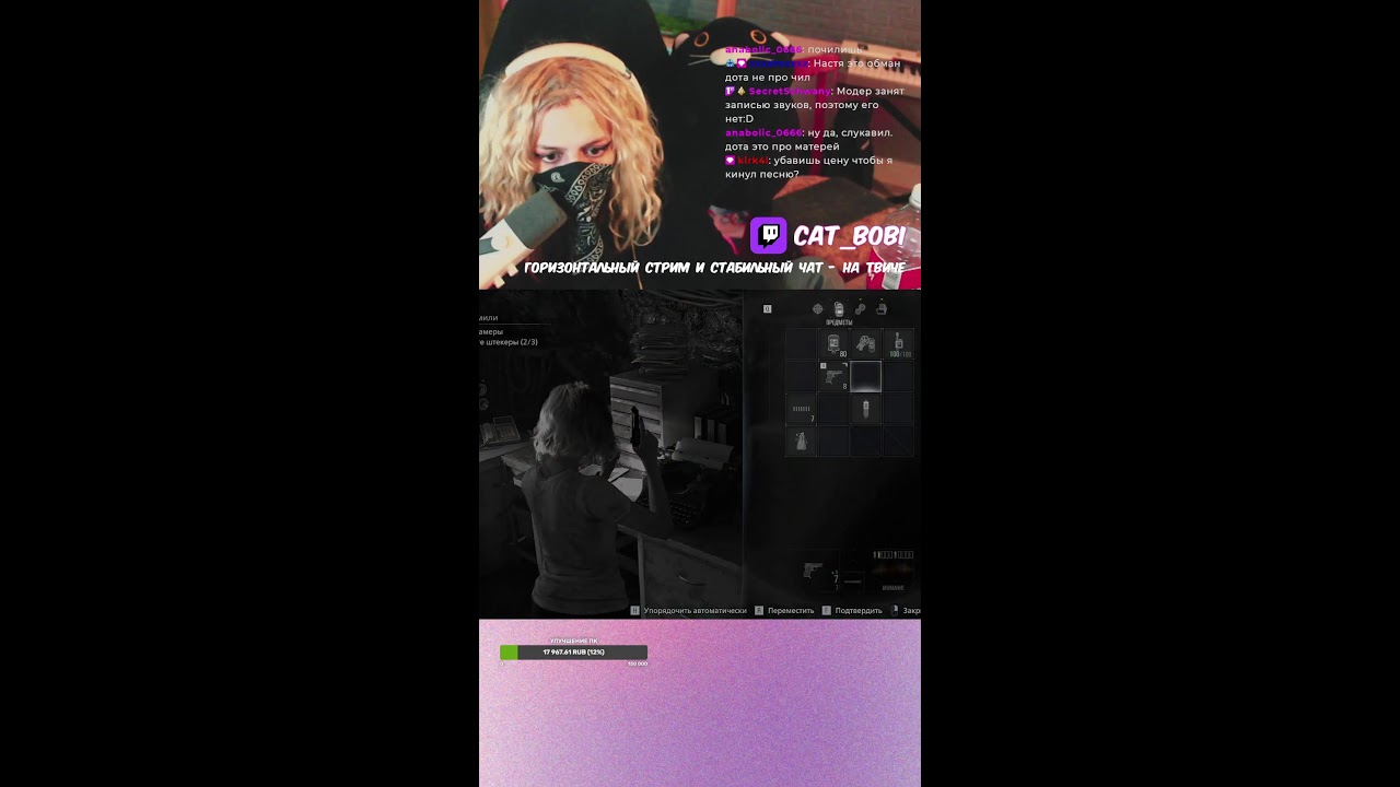 Resident Evil Requiem