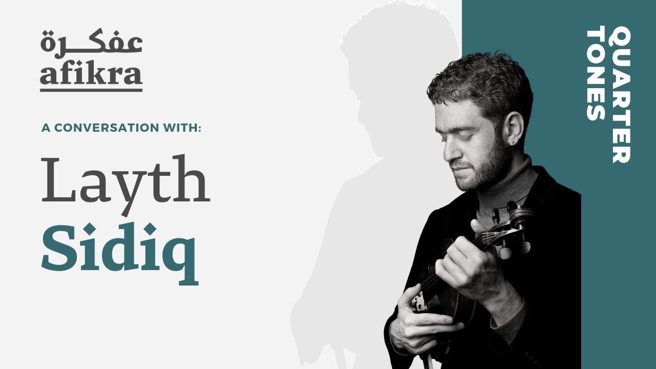 Violin & Maqam | Layth Sidiq