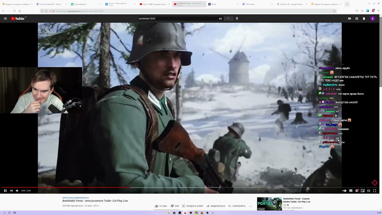 БРАТИШКИН СМОТРИТ - Battlefield 2042 | Battlefield Portal &mdash; официальный трейлер