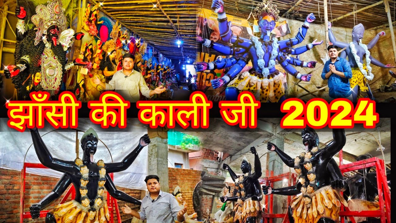 Mayank Bhai Jhansi Navratri 2024 Jhansi Ki Kali Mata Jhansi Maa Durga Murti Making 2024 Kolkata