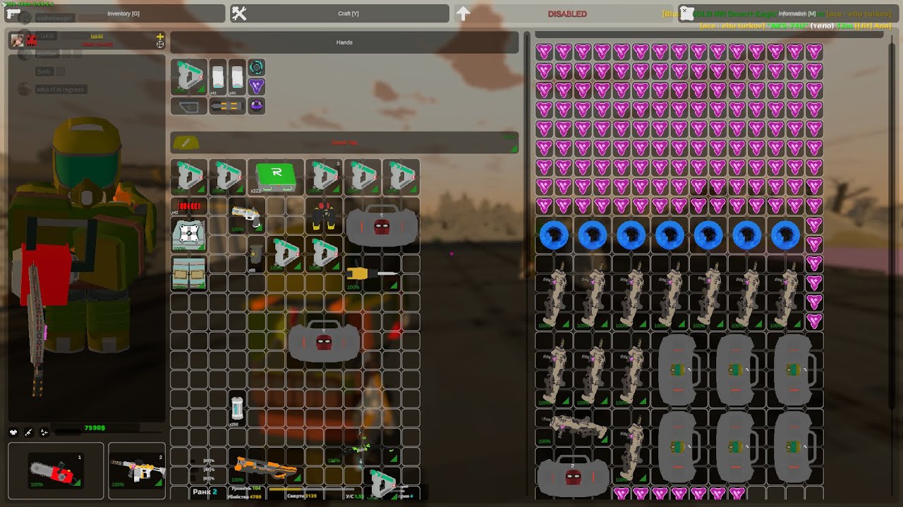 Roez montage #2