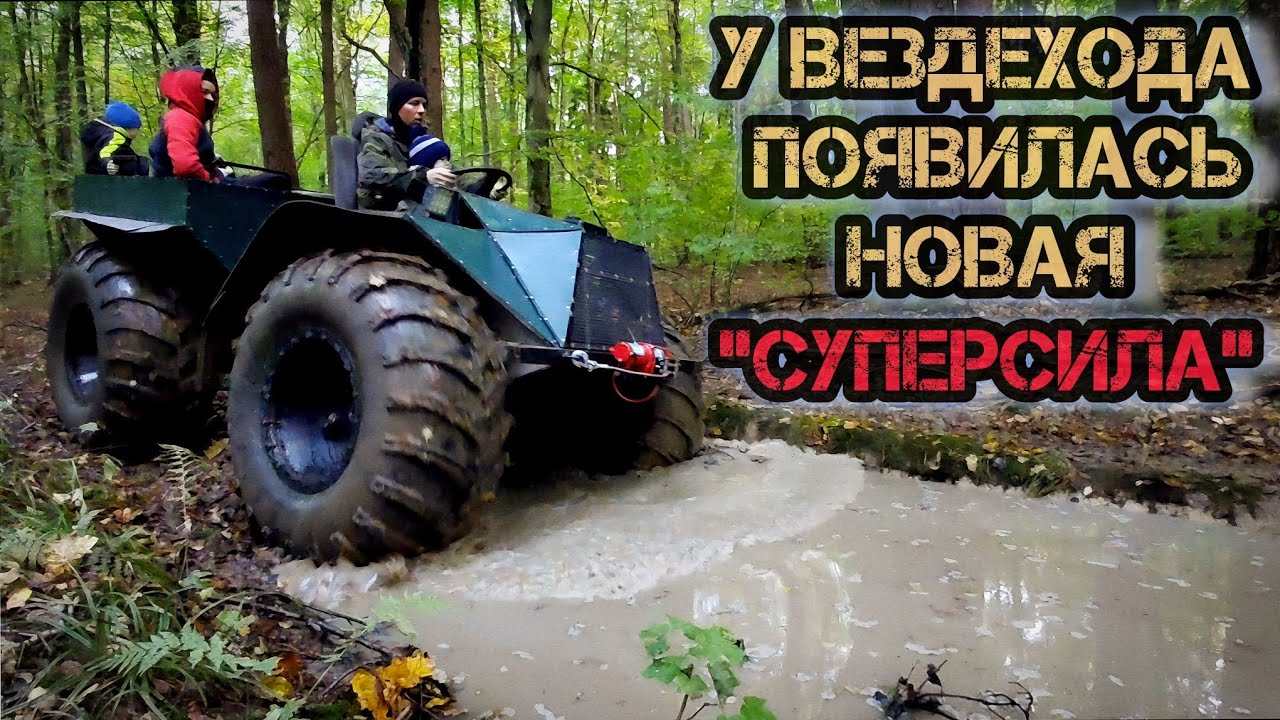 Каракат получает лебёдку: установка и проверка в деле (лебёдка elektrik winch lb 4500)