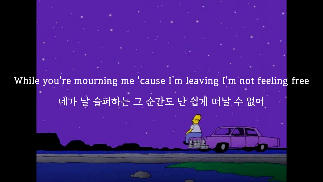 아무것도 듣고 싶지 않아💜(멜브) Melvv - Not Me 가사해석 (번역/자막/가사/플레이리스트/노래추천)