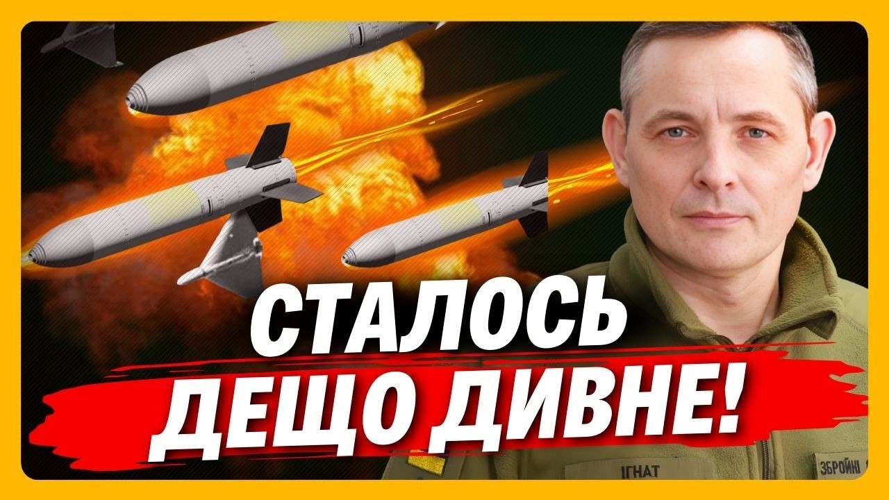 ПІД ЧАС ОСТАННЬОЇ АТАКИ росія ЗМІНИЛА ТАКТИКУ. Ось що задумали в Москві / ІГНАТ