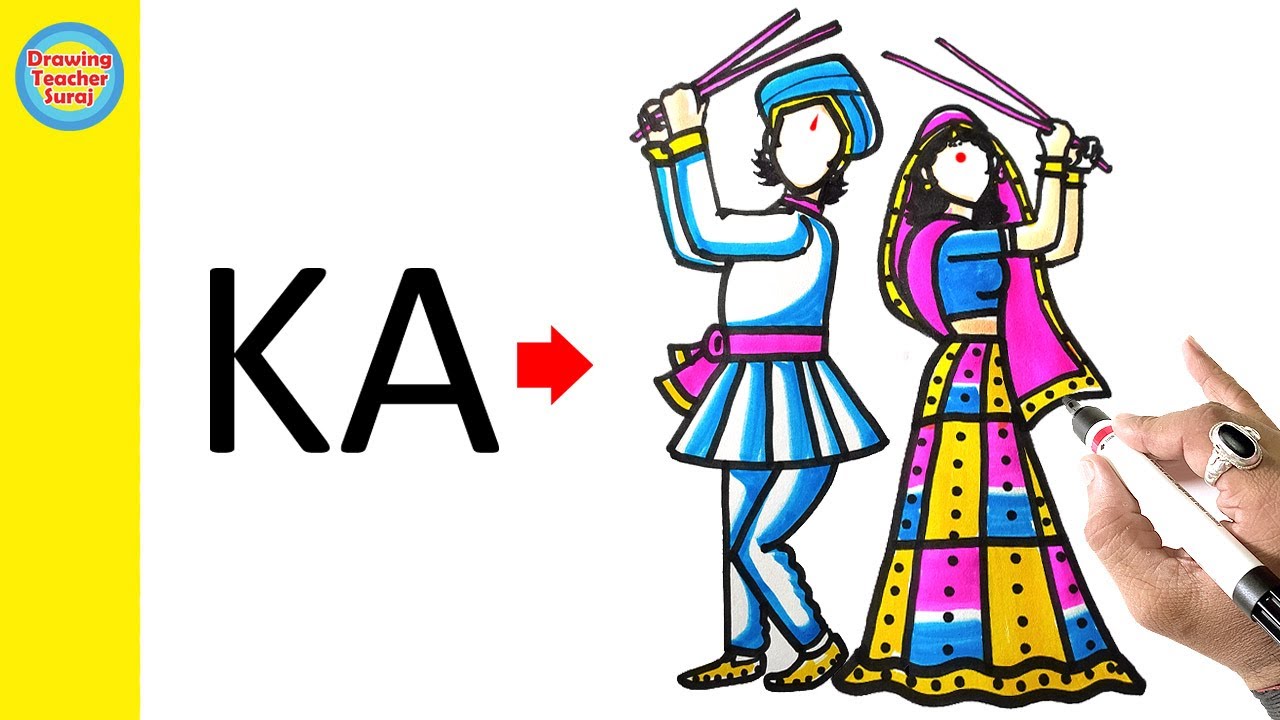 गरबा Dancers चित्र बनाएं KA से आसानीसे | Navratri स्पेशल Garba Dance Drawing