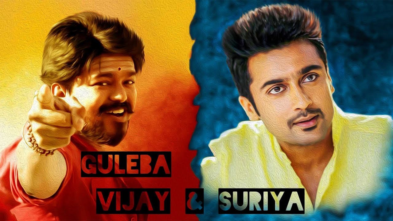 Guleba - Vijay & Suriya Dance Mashup