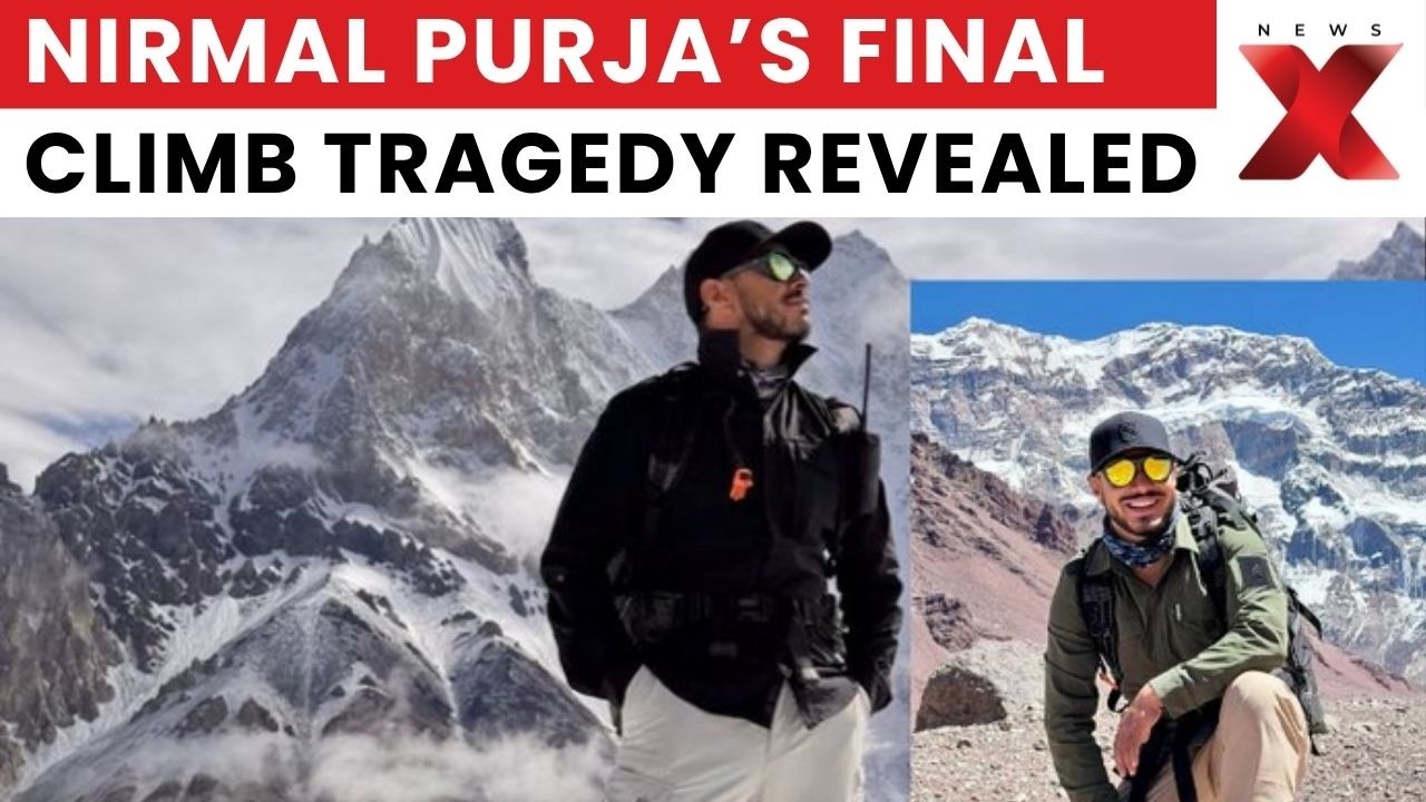 Nirmal Purja Avalanche: Last Expedition Footage Surfaces After Broad Peak Tragedy | NewsX