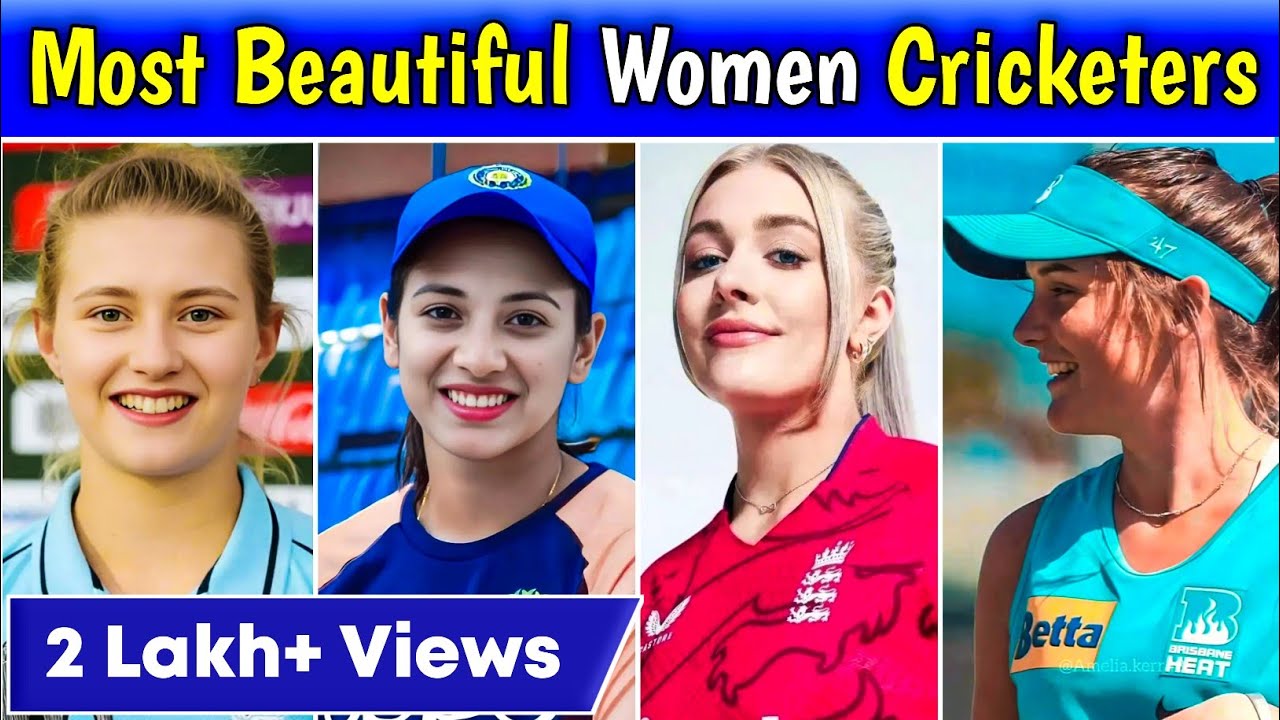 10 самых красивых женщин-крикетисток на данный момент | Смрити Мандхана, Амелия, Эллис | кто номе...