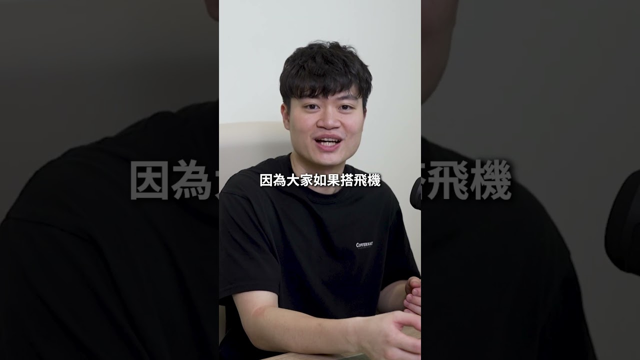 巔峰對決！CZ VS Peter Schiff 💰