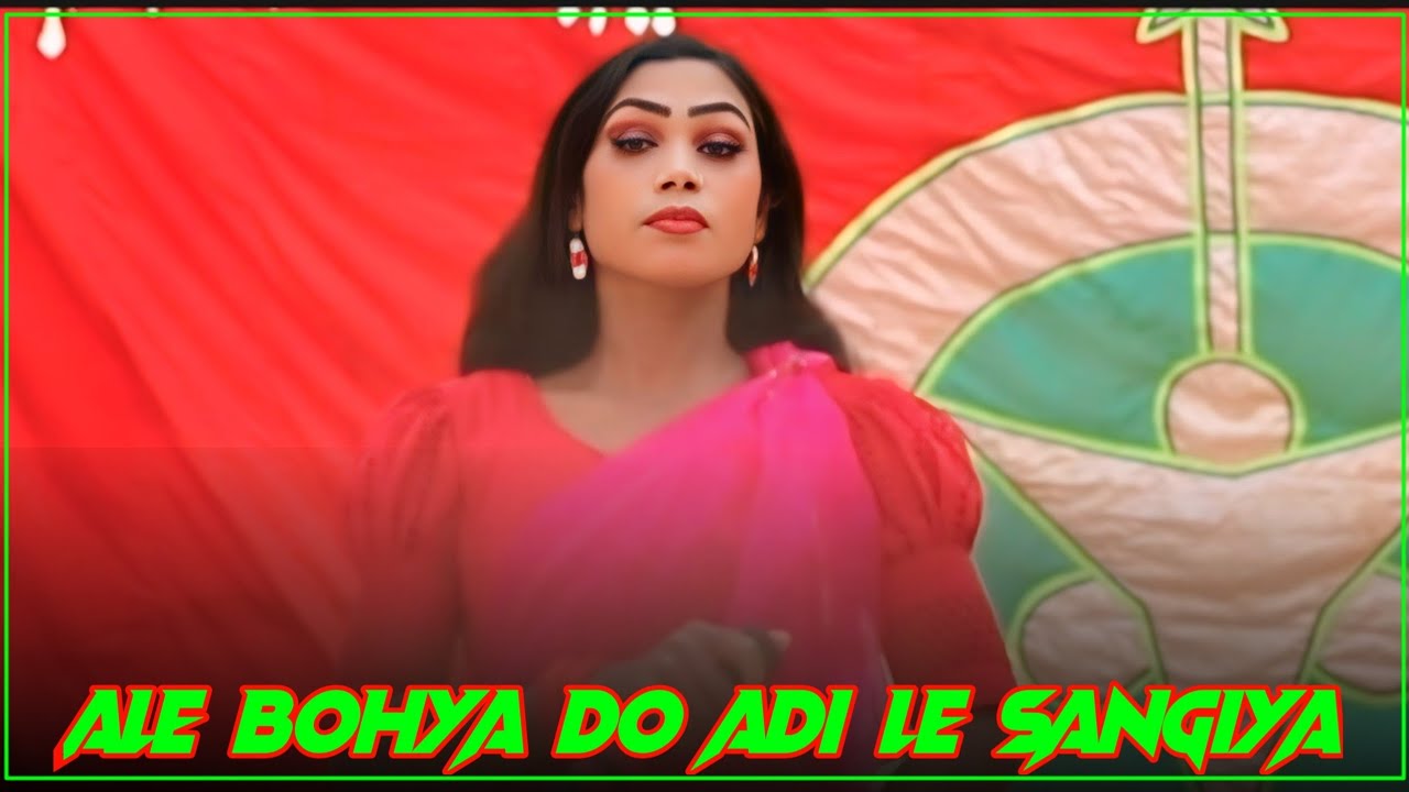 Ale Bohya Do Adi Le Sangiya//New Santhali Dinajpur Dong Video 2026