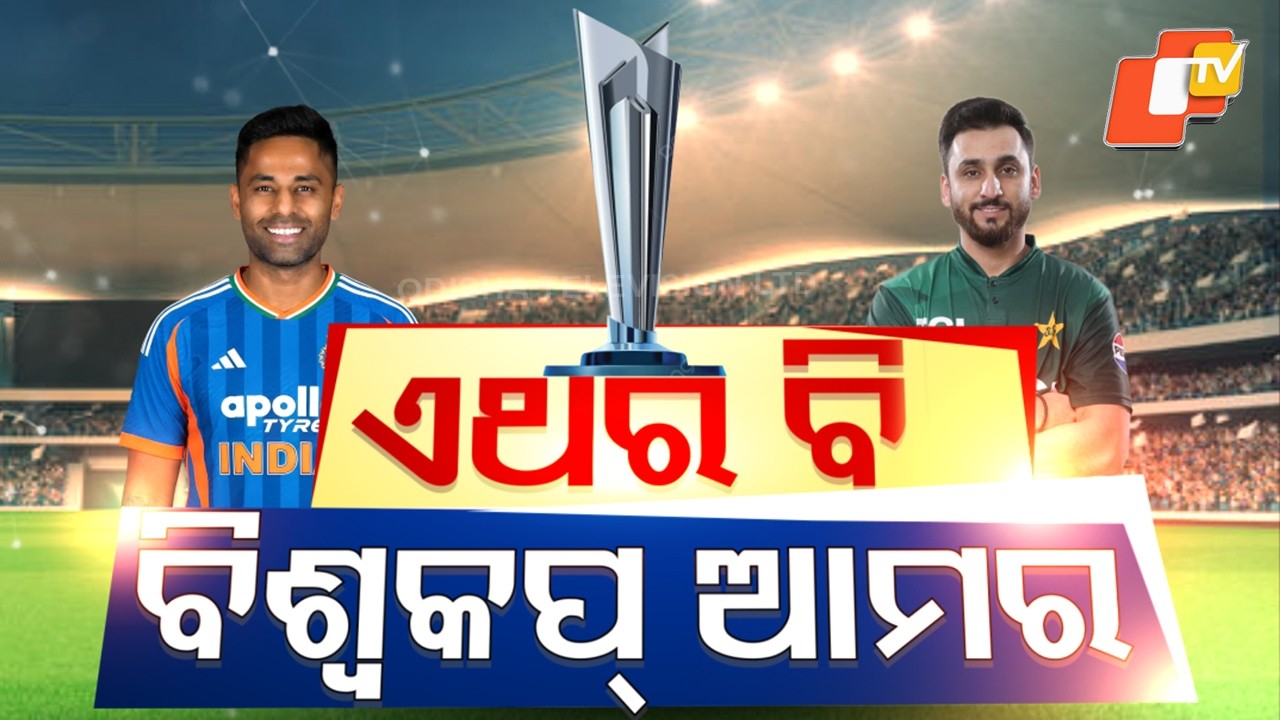 India vs Pakistan High-Voltage Clash in Colombo; Rain Threat Looms