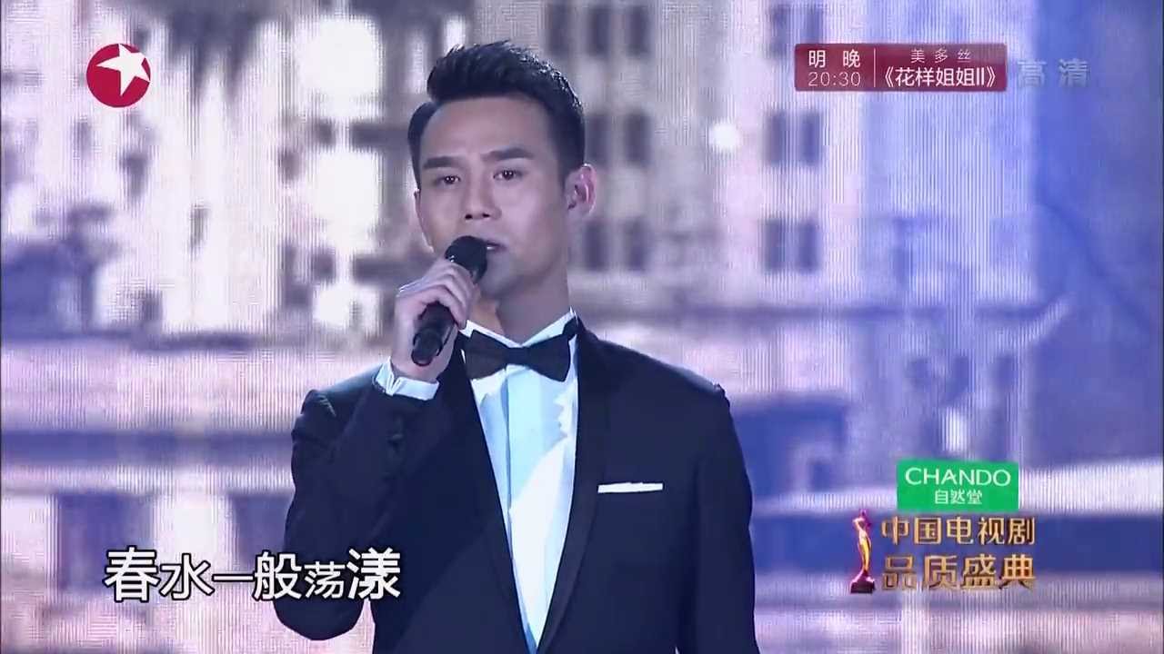 [VIETSUB][KINGVN] Thổ lộ nỗi l&ograve;ng - Vương Khải