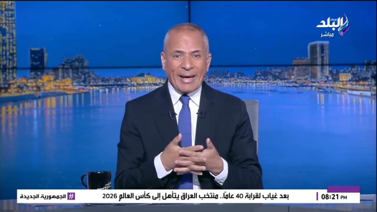 تعليق ناري من أحمد موسى على مباراة مصر واسبانيا والهتافات المسيئة