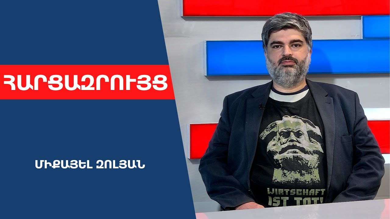 ՀՀ-ն կարող է ԱՄՆ ոչ-ՆԱՏՕ դաշնակից դառնալ․ ԱՄՆ-ին ռեգիոնում հենակետեր է պետք, Իսրայելը խնդրահարույց է