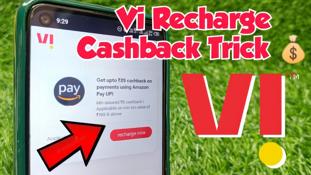 𝗩𝗶 𝗥𝗲𝗰𝗵𝗮𝗿𝗴𝗲 𝗖𝗮𝘀𝗵𝗯𝗮𝗰𝗸 𝗧𝗿𝗶𝗰𝗸 💰