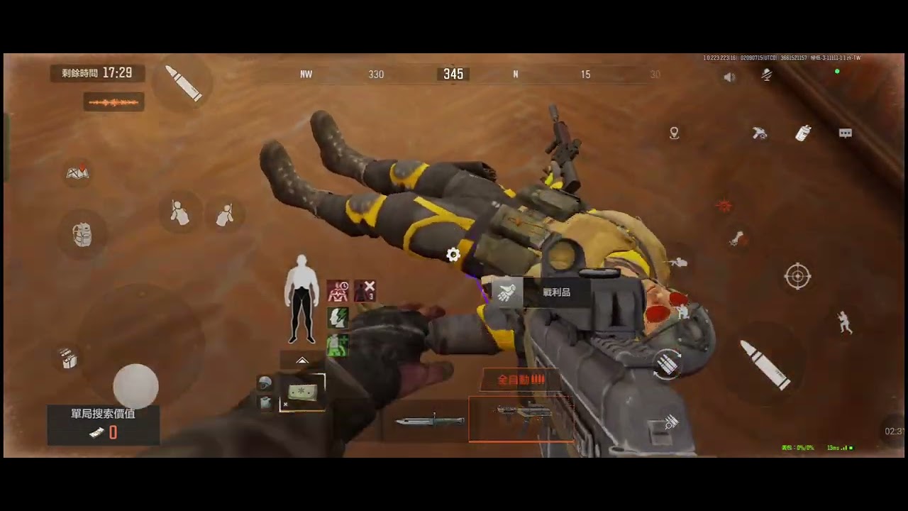 暗区伪装#暗区突围 