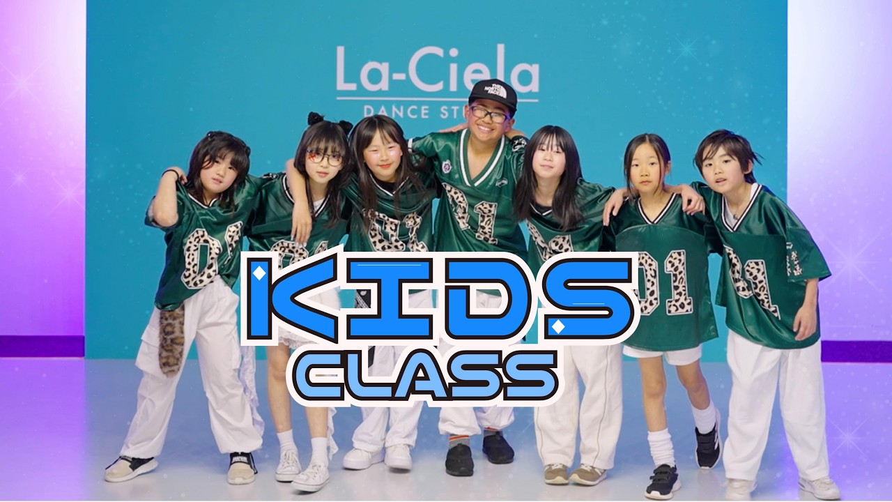 【ダンス動画】♯080『チャイルドキッズ Class』''修善寺駅前店''