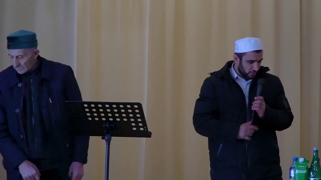 Мавлид в селе Хрюг  16. 11. 2018.