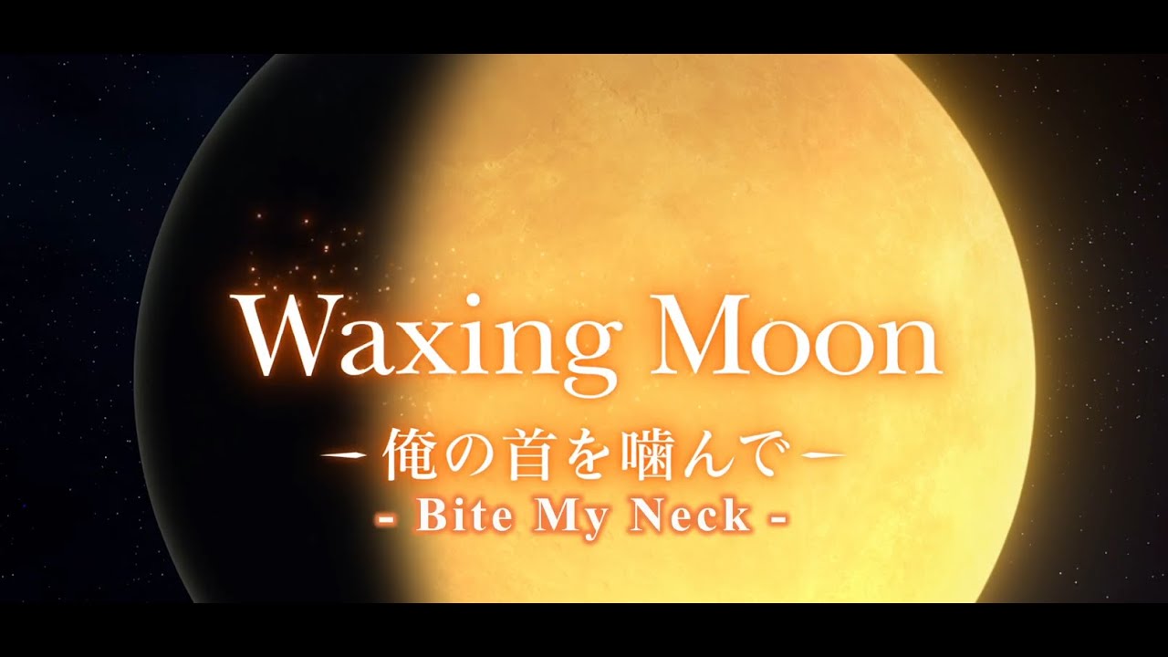 DARK MOON: The Blood Altar Episode 5 Review – “Waxing Moon: Bite My Neck” 🩸🌖🔥