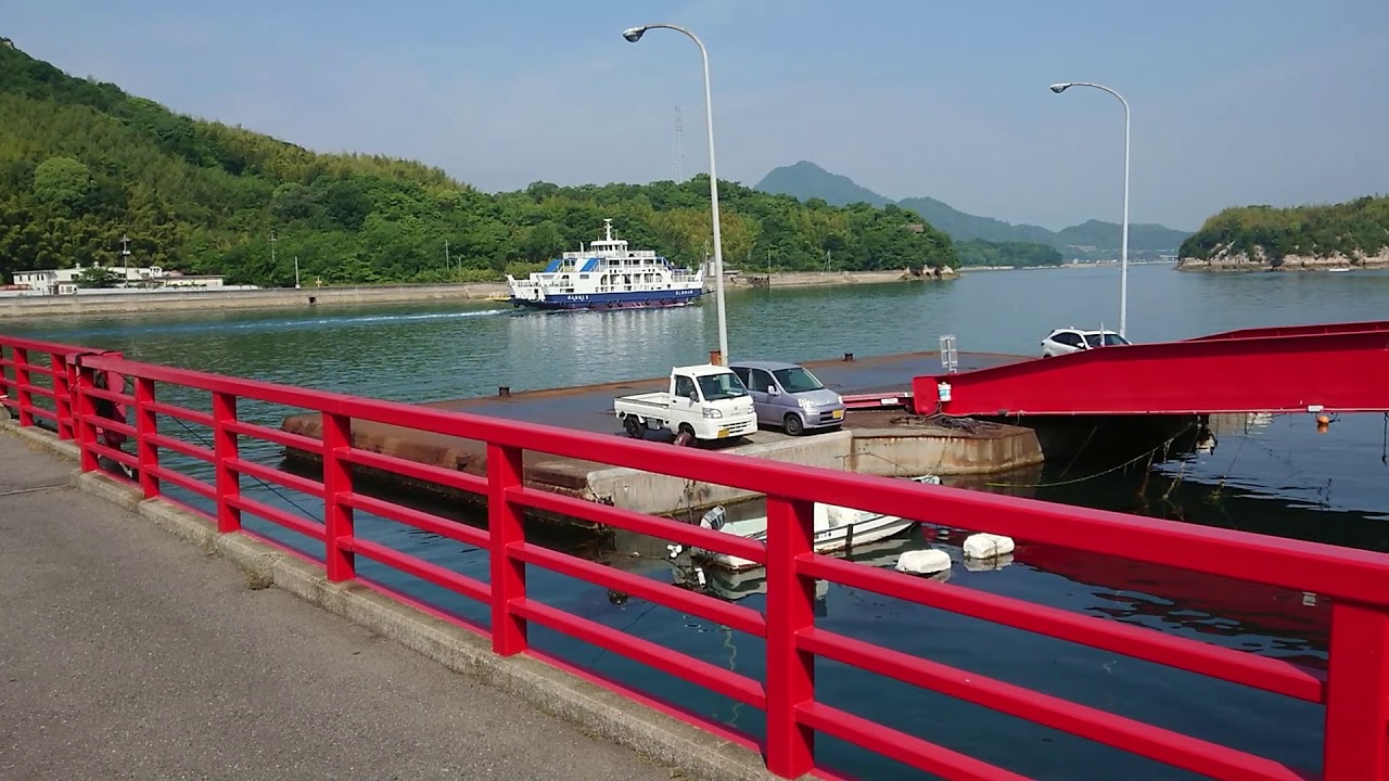 因島土生港