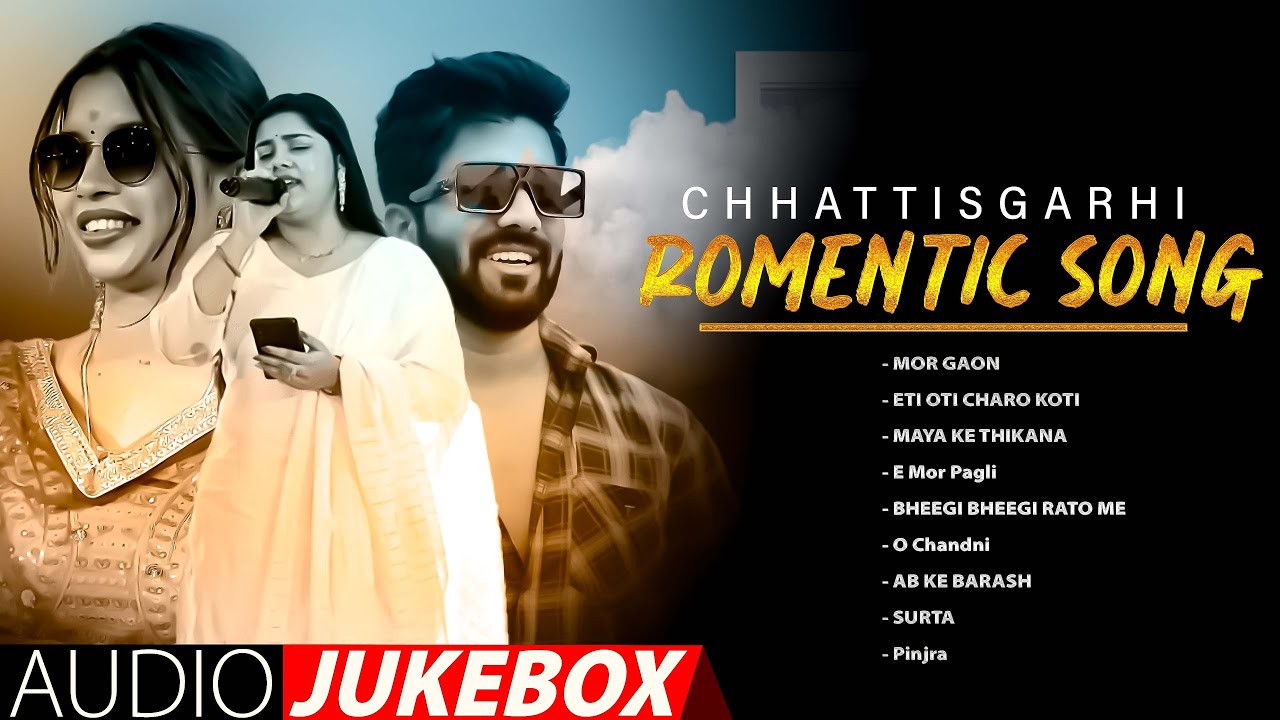 Top Trending Cg Best Viral Songs In 2024  | Jukebox Video Chhatisgarhi Romentic Song