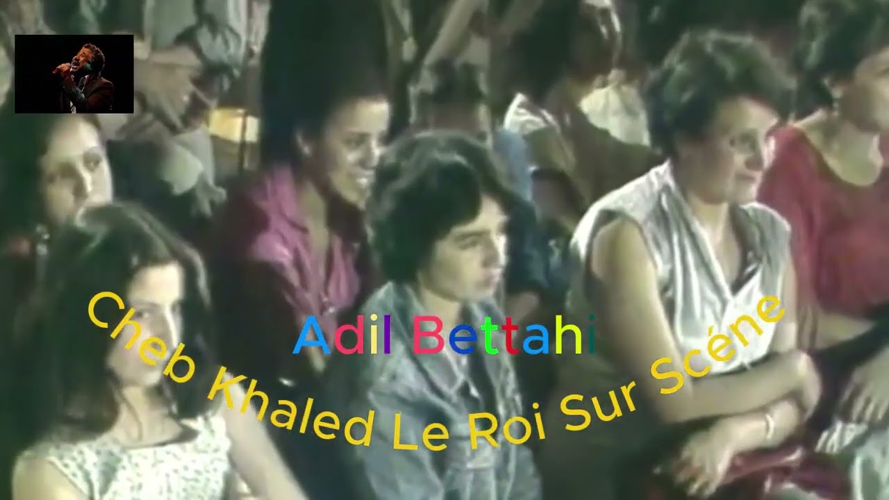 شاب مامي المرسم كاملة 1982