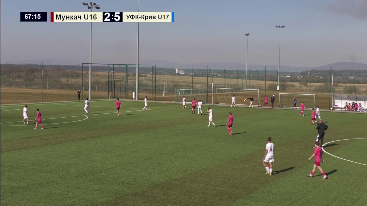 Мункач U16 - УФК-Кривбас U17