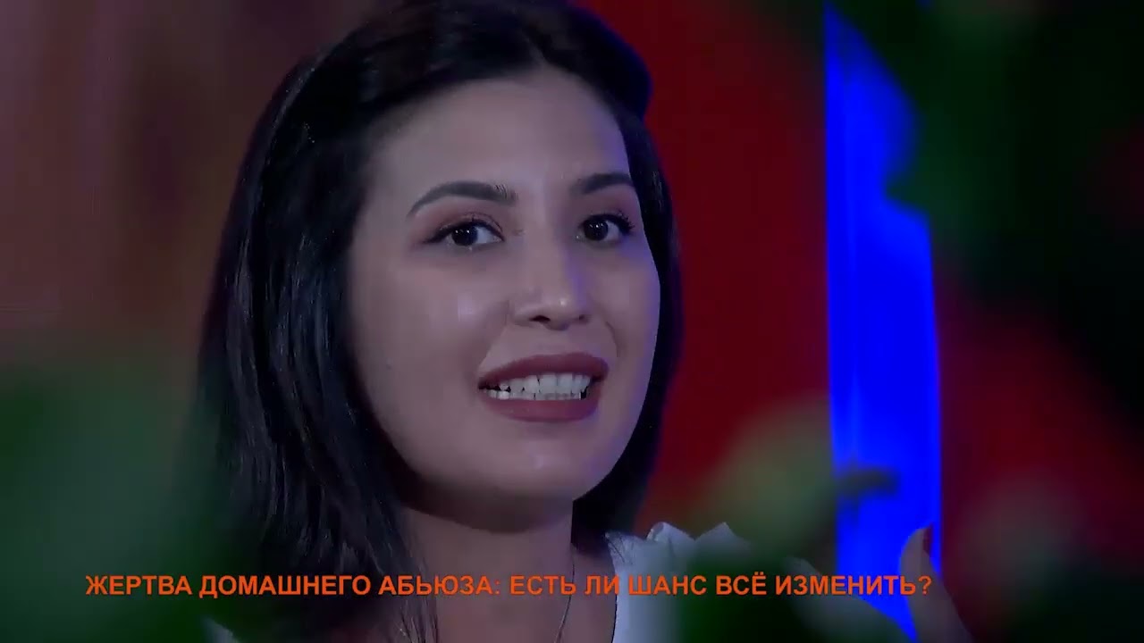 Жертва домашнего абьюза: есть ли шанс все изменить? || ОСОЗНАНИЕ СОЗНАНИЯ – ПЕРЕЗАГРУЗКА