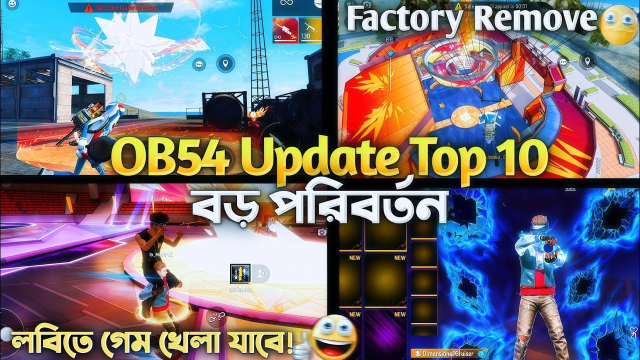 OB54 Update Free Fire: 10 Biggest Changes😱