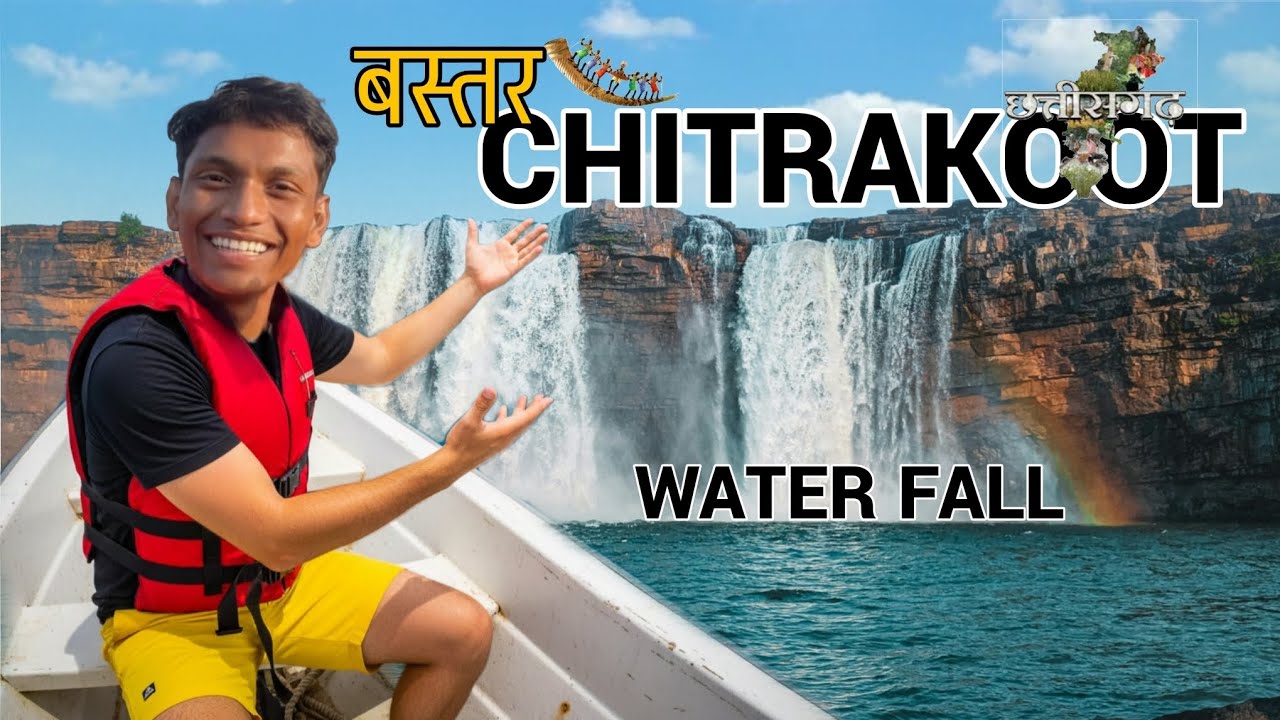 Chitrakoot Ka Sach | Hidden Gems & Real Experience”