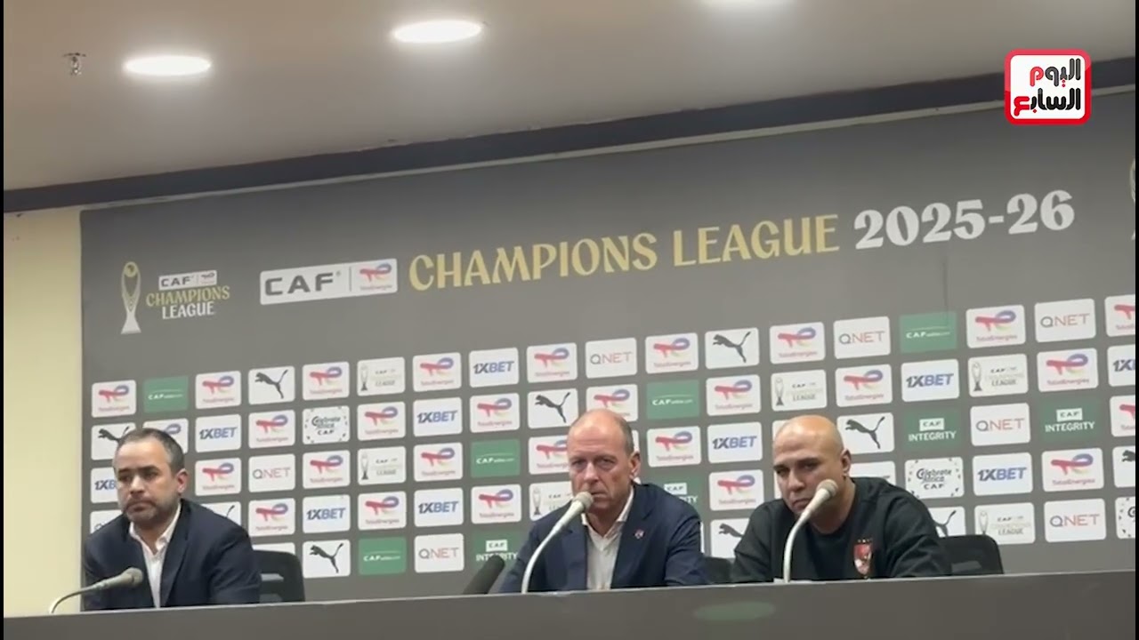 ييس توروب يعلق على أنباء رحيله عن الأهلى عقب توديع بطولة دورى أبطال أفريقيا