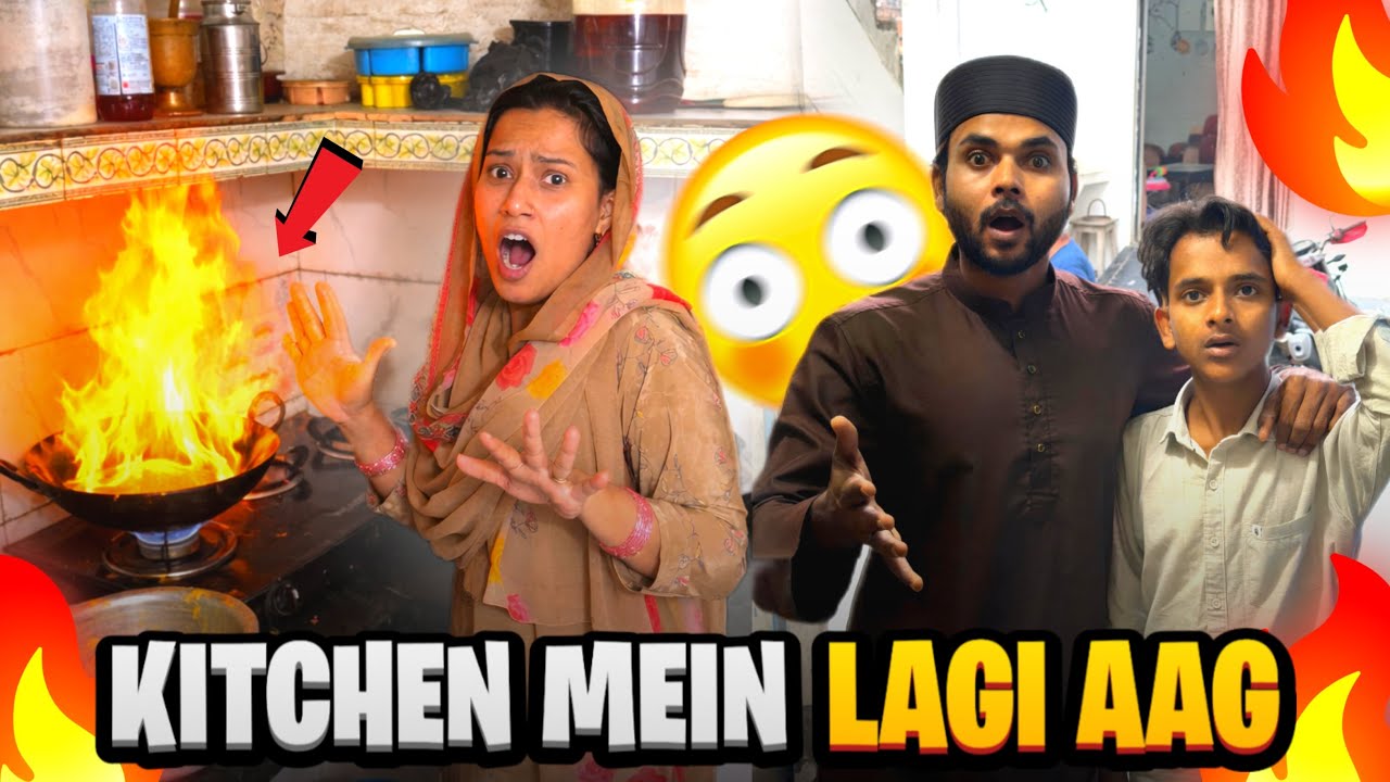Kitchen Mein Aag Lag Gayi 😳Nikki Ka Hath Jal Gaya 🥲 Ramadan Day 9 🌙