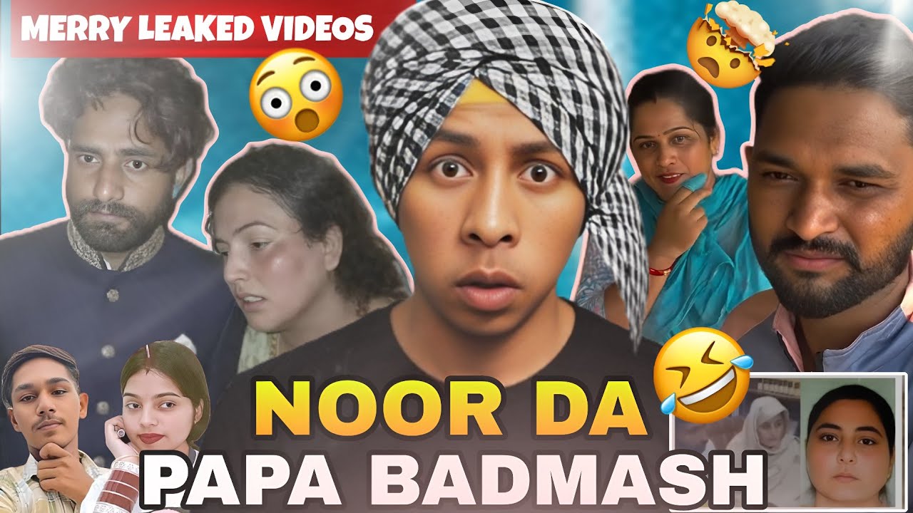ਹੋ ਗਿਆ ਨਵਾਂ ਪੰਗਾ ਨੂਰ ਦਾ ਪਾਪਾ ਬਦਮਾਸ਼ੀ ਤੇ ਆ ਗਿਆ 😂🤣 | ਪਾਕਿਸਤਾਨ ਦੀ LEAKED VIDEOS @Bullaroaster #comedy 