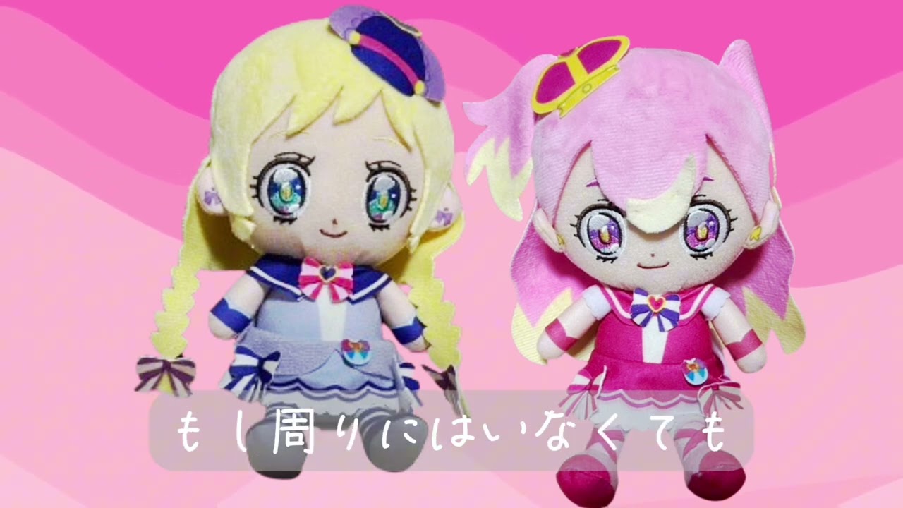わんだふるぷりきゅあ　【さやたん ６】