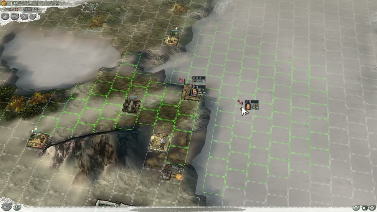 三國志11玩家對戰｜(2v3) 菜鳥 vs. 老鳥 #57 曲阿水戰開打