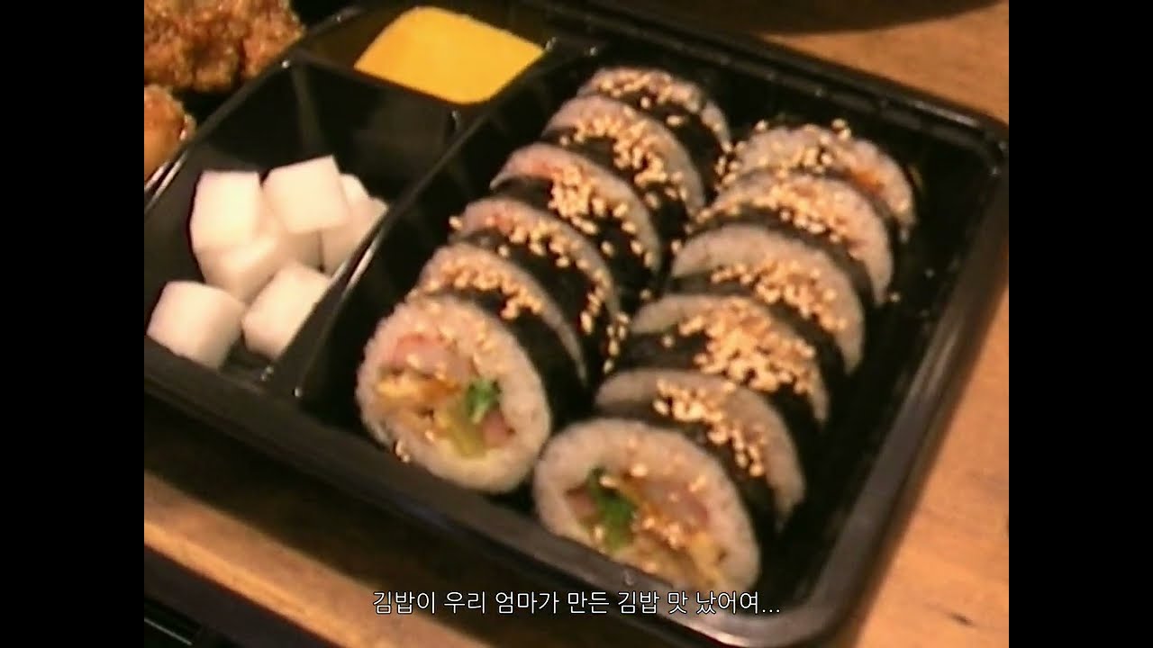 빈티지 캠코더로 찍어본 일본인남자친구랑 동네데이트하는 소소한 도쿄일상..