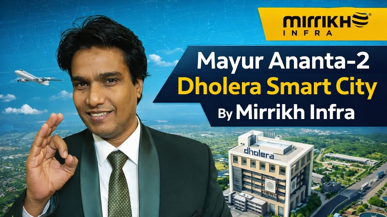 Mayur Ananta-2 | Mirrikh Infratech | Dholera Smart City | Abcd Building | #dholerasmartcity
