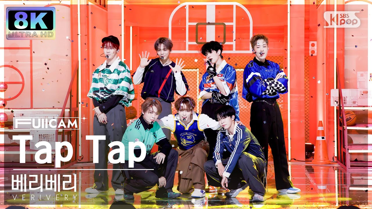 [SUPER ULTRA 8K] 베리베리 'Tap Tap' 풀캠 (VERIVERY FullCam) @SBS Inkigayo 221120