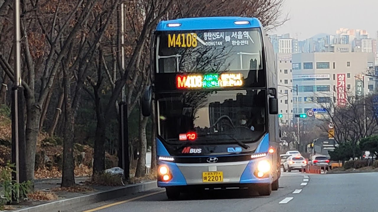 [광역급행버스] 광주시 광역급행버스 대원고속 M4108번 서울역버스환승센터→나루마을.한화꿈의그린2차 구간 주행영상