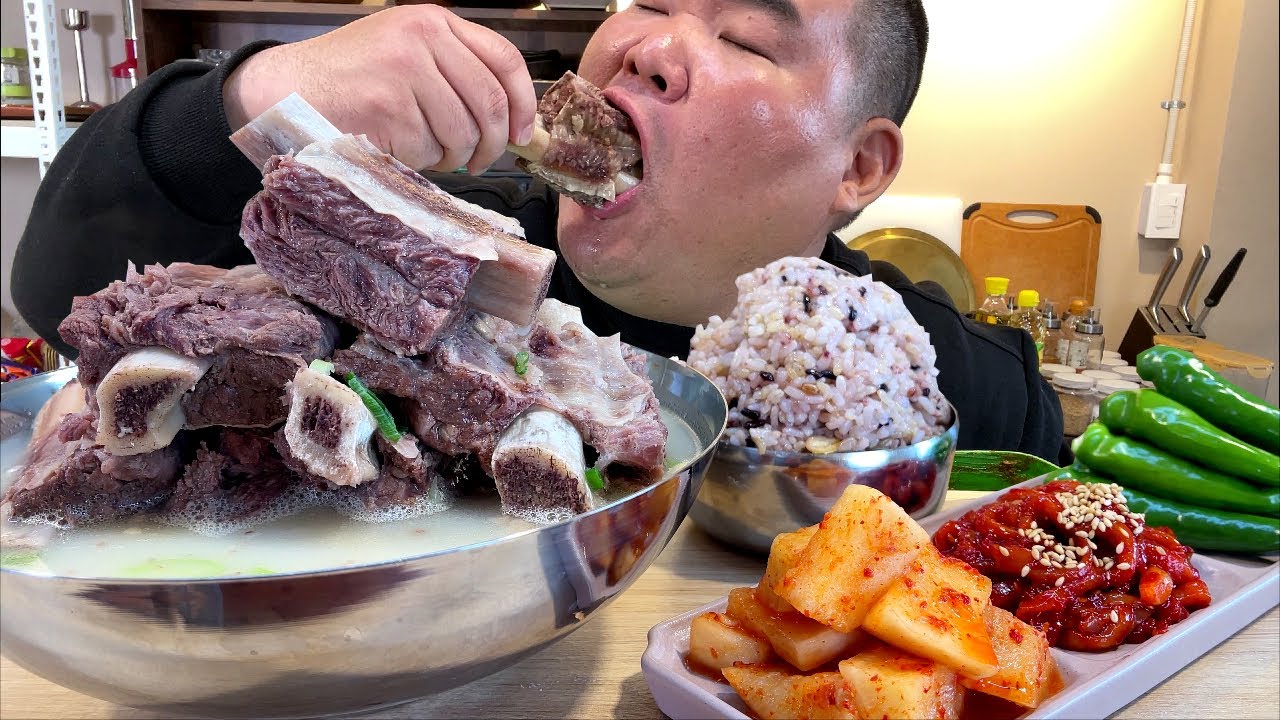 갈비탕에 갈비 없으면 짜증나요 MUKBANG