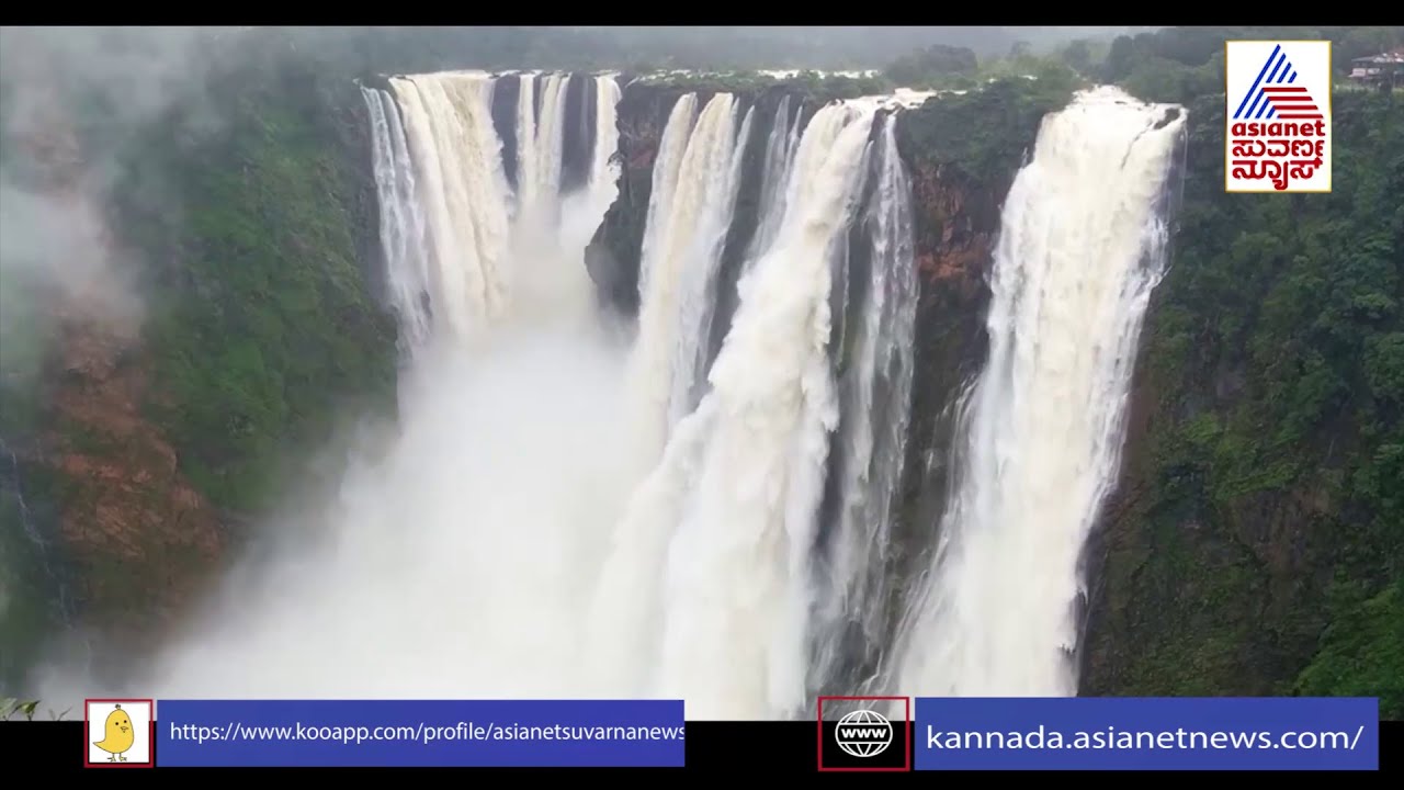 7 Wonders Of Karnataka | ಕರ್ನಾಟಕದ ಏಳು ಅದ್ಭುತಗಳಲ್ಲಿ ಒಂದಾದ ಜೋಗ ಜಲಪಾತದ ಕಂಪ್ಲೀಟ್ ಡೀಟೇಲ್ಸ್ । Jog Falls
