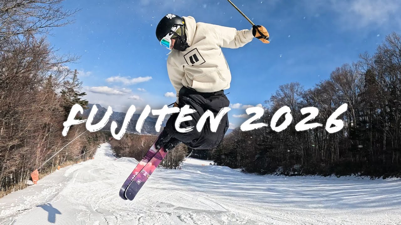 【フリースキー】FUJITEN 2026【14歳中2】